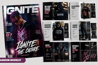 design b2b street wears seasonal fashion catalog, lookbook, brochure, magazine