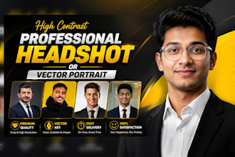 design your professional profile portrait