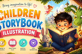 create engaging children storybook illustrations