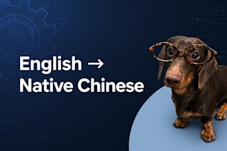 translate english into native chinese