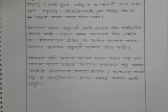 provide neat and customized english and bangla handwriting