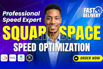 do squarespace speed optimization to improve google pagespeed insights