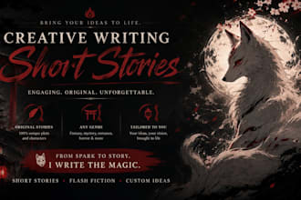 write a short story for you