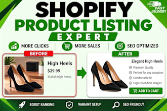 do bulk shopify product listing and import