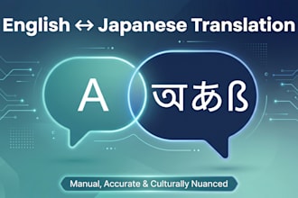 provide precise bilingual translation and proofreading