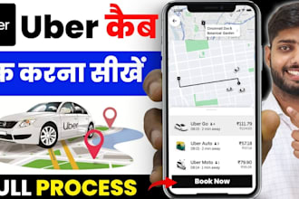 uber eats reactivation, walmart spark reactivation, amazon flex reactivation