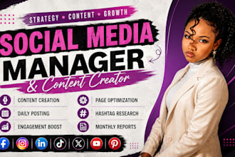 social media marketing manager social media content creator social media manager