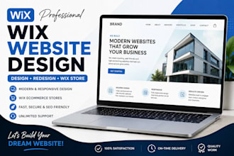 wix website design, wix design wix website redesign wix store wix business sites