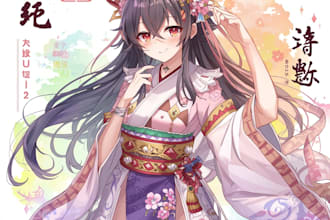 anime character an illustration and anime character