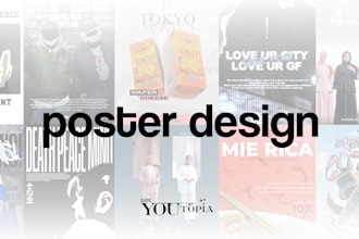 do something like a digital posters