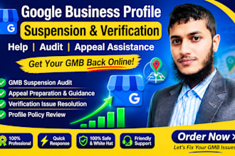 audit and guide your gmb profile suspension or verification