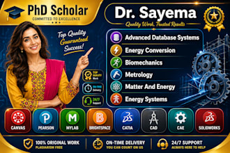 do advanced database systems matter energy conversion biomechanics metrology