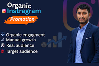 grow instagram id for instagram organic growth