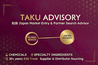 be your b2b japan market entry and partner search advisor
