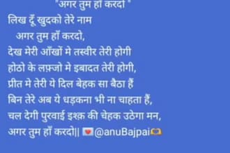 write engaging  hindi and hinglish poetry for you