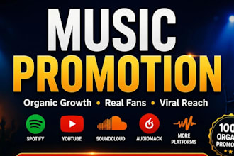 organic afrobeat music promotion album promotion