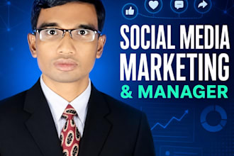 be social media marketing manager