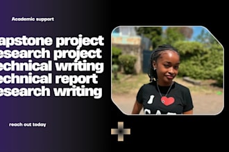 do capstone projects, research projects and technical reports