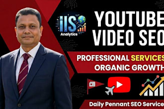 optimize your you tube video SEO