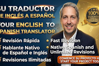 translate english to spanish with native accuracy