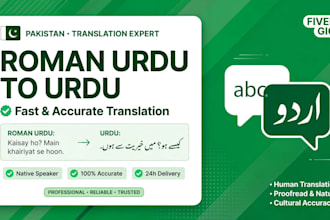 convert roman urdu to proper urdu typing and urdu translation