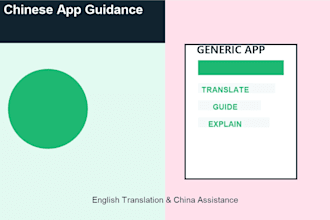 guide you through chinese apps and translate interfaces