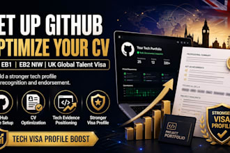 set up github and optimize your CV for UK global talent