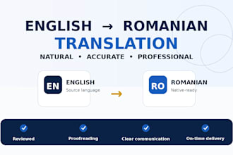 translate english to romanian naturally and accurately