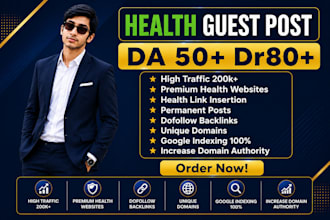do high da health guest post with authority backlinks
