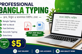 do bengali typing, PDF to word conversion, and data entry