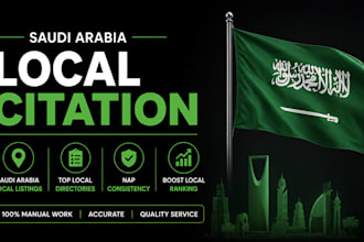 do high quality saudi arabia local citations for local seo