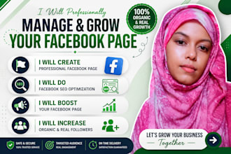 create and optimize your facebook business page for organic growth