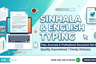 do sinhala typing and english typing