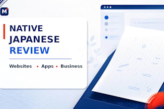 proofread your japanese website and app content