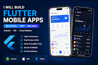 build a professional mobile app