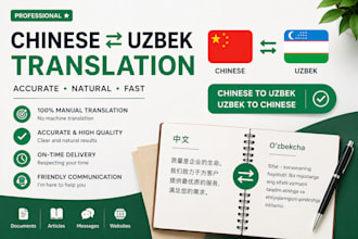 translate chinese to uzbek and uzbek to chinese