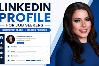 write a linkedin profile for job seekers and career growth