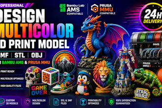 design multicolor 3d print model 3mf stl file for bambu ams prusa mmu in 24hrs