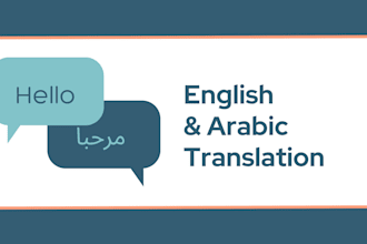 translate between english and arabic professionally