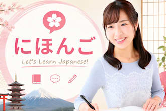 help you speak natural japanese with confidence