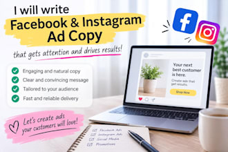 engaging facebook and instagram ads