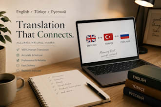 translate english, russian, turkish