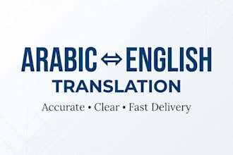 arabic to english and english to arabic translation
