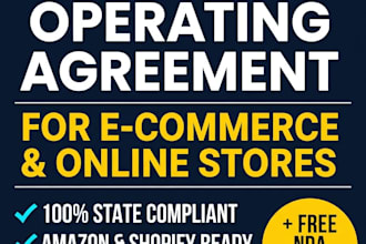 write custom e commerce and online store llc operating agreements