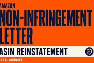 non infringement letter asin reinstatement amazon listings patent ip complaints