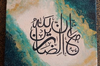 create custom arabic calligraphy and islamic canvas art