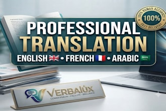 translate english to arabic and vice versa
