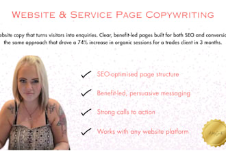 write SEO website copy for your homepage and service pages