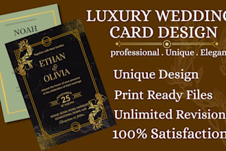 design luxury floral wedding invitation card