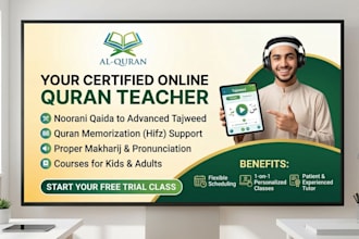train kids and beginners to recite nazra quran with  tajweed